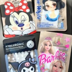Mascarilla Facial Hidratante Reparadora Kawaii Coreana