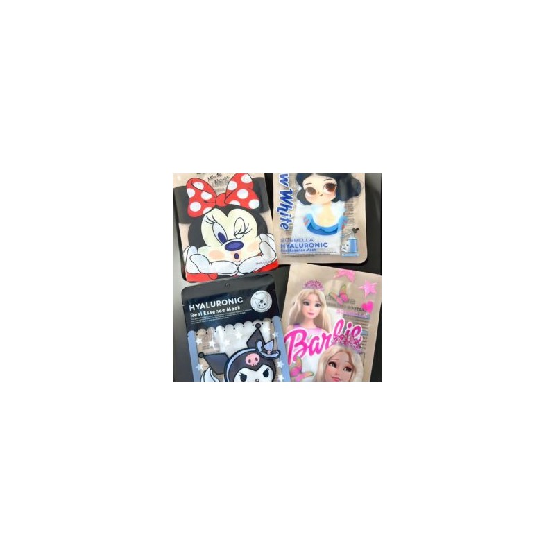 Mascarilla Facial Hidratante Reparadora Kawaii Coreana
