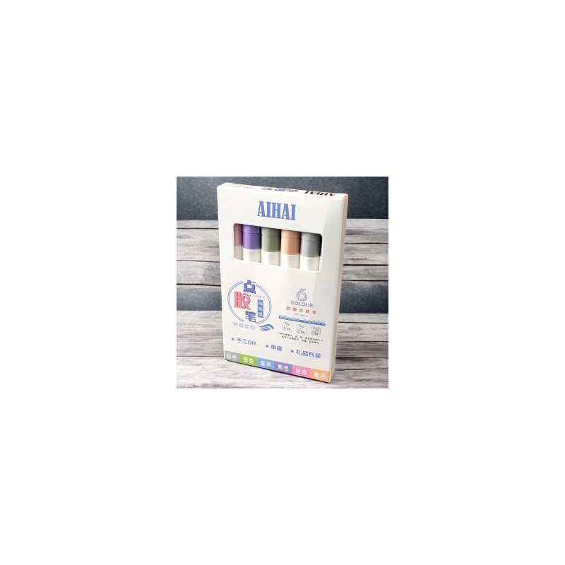 Pack con 6 Marcadores Pegamentos Colores Pastel AIHAI