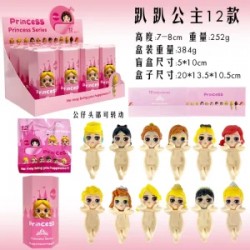 Accesorio para Celular diseños de Princess Hippers