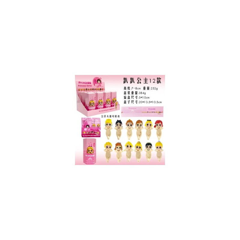 Accesorio para Celular diseños de Princess Hippers