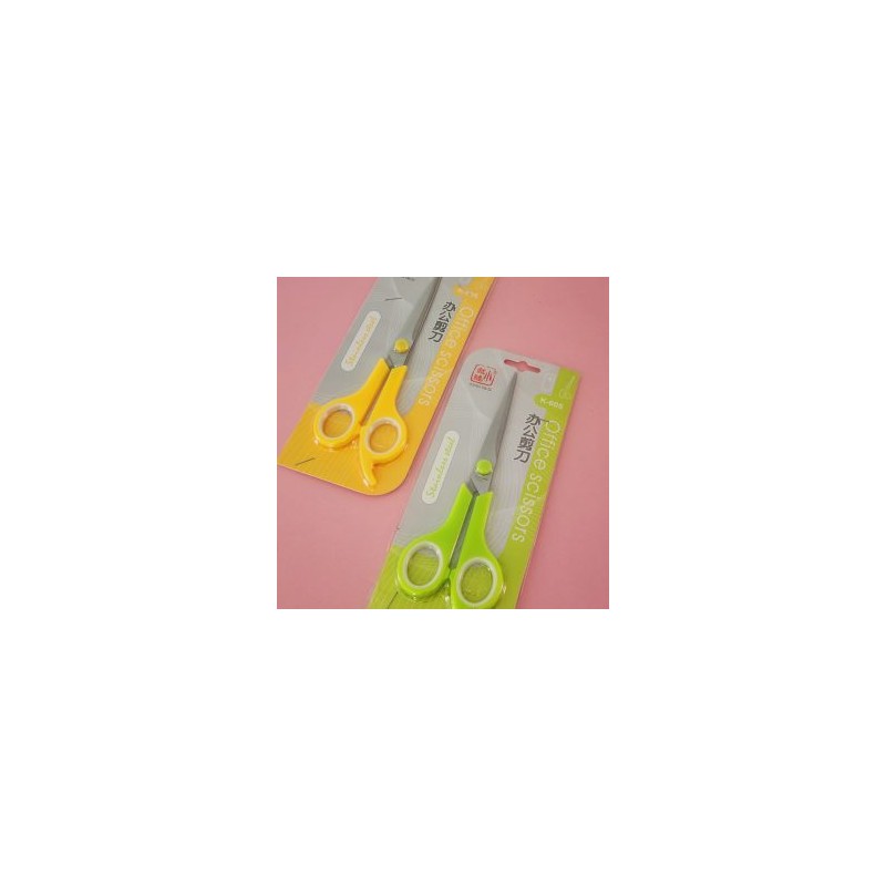 Tijeras Escolares colores Pastel grandes